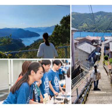 【参加無料】人との“縁”がつながる港町で暮らす先輩移住者がトーク