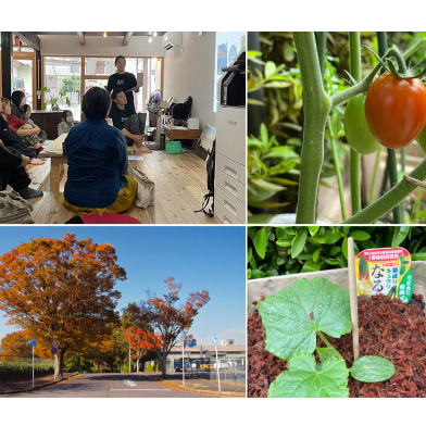 【参加無料】『家庭菜園からはじめる田舎暮らし』を楽しむ先輩移住者がトーク